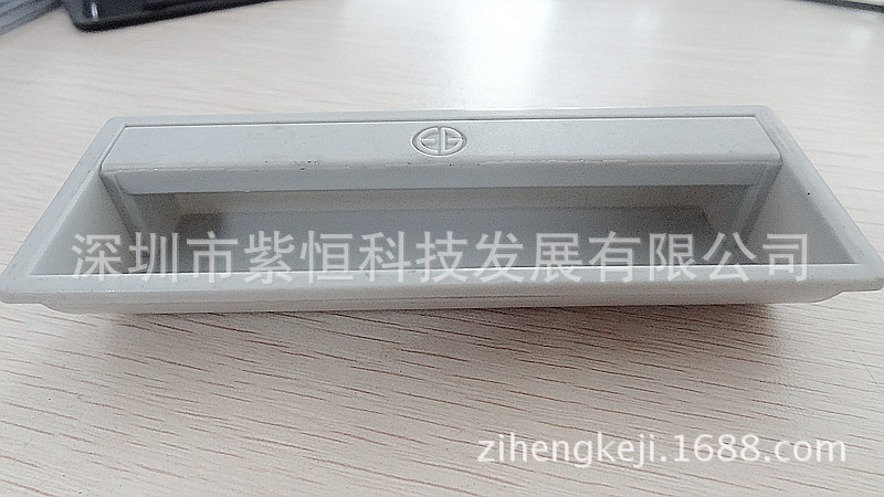 拉手M-4灰色(2)