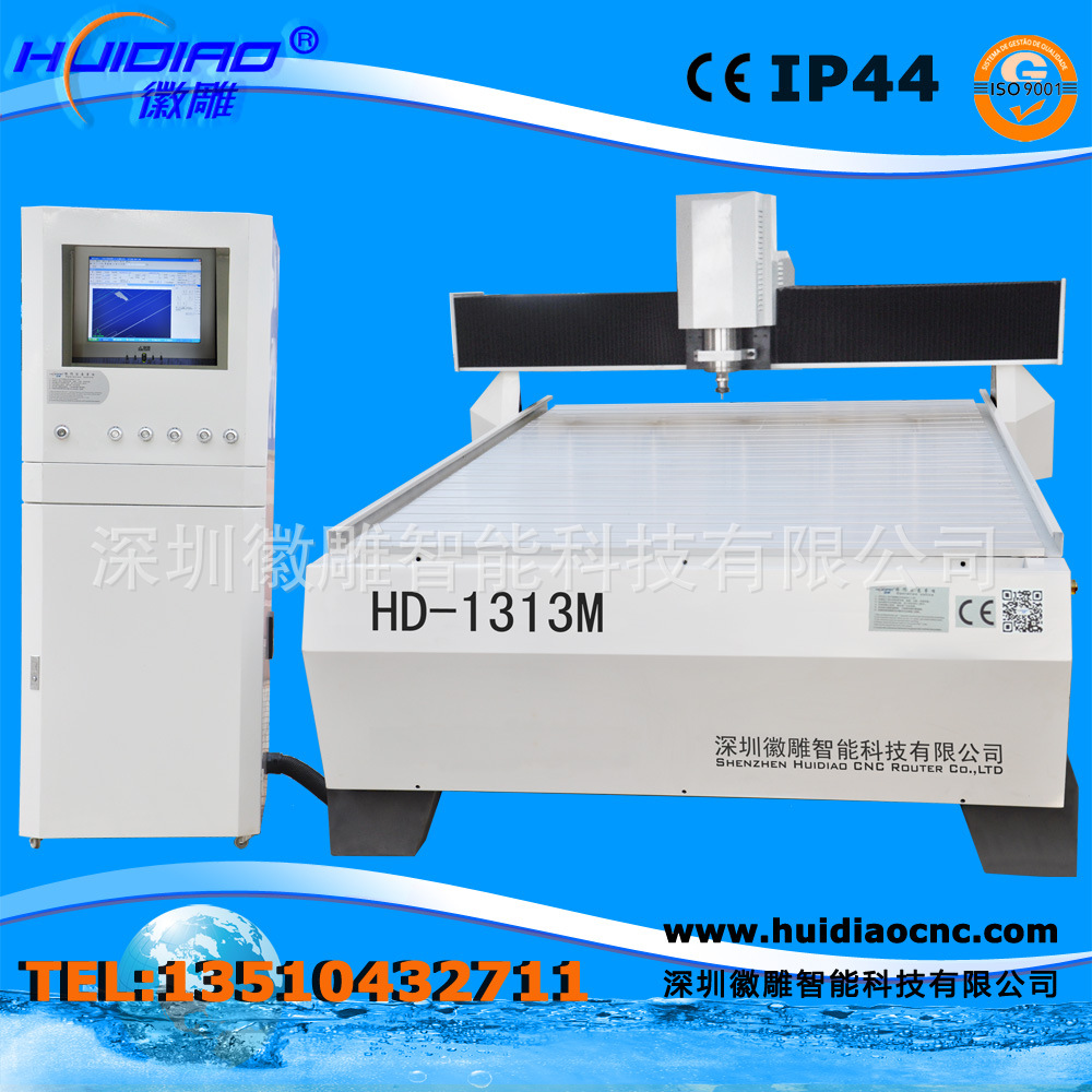 hd-1313m單頭龍門動淺藍色模板圖