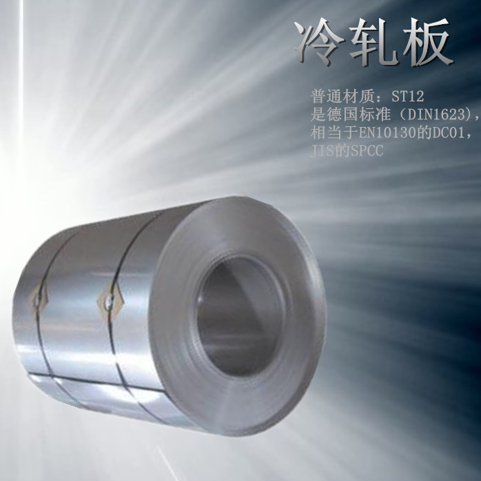 ST12图片_副本