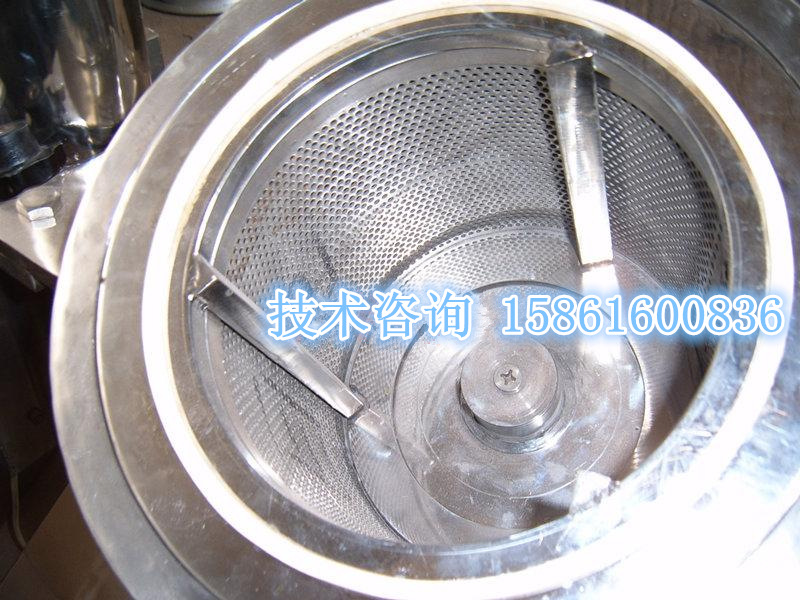 厂家直销快速整粒机 kzl-120小型不锈钢 颗粒制粒造粒机