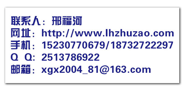 未标题-1