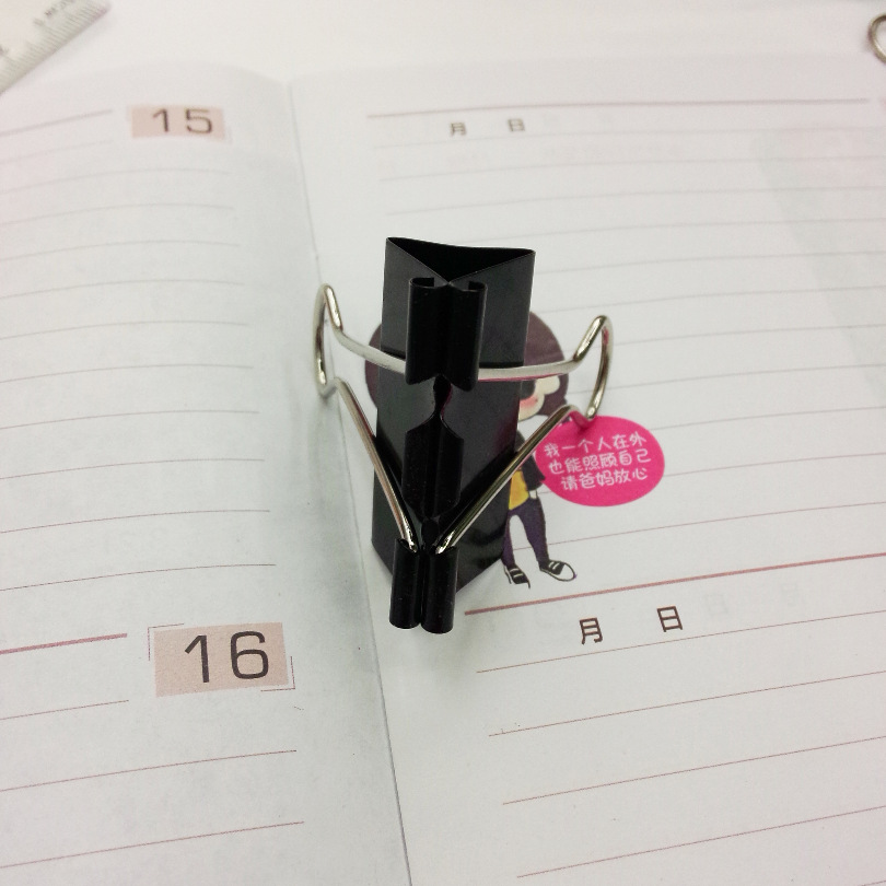 IMG20150422110650_mh1429672769