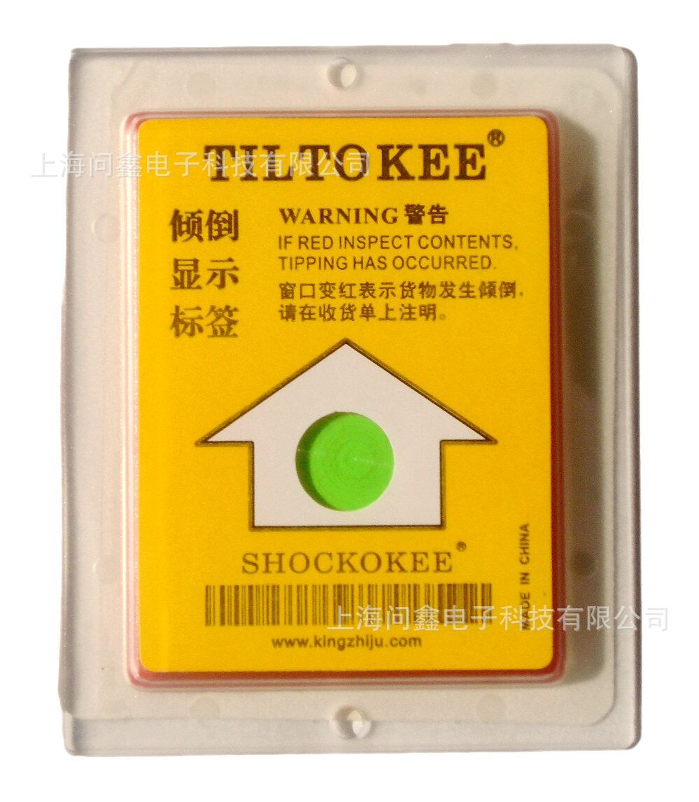 防倾倒标签SHOCKOKEE