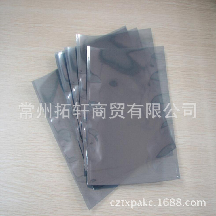 防静电屏蔽平口袋1