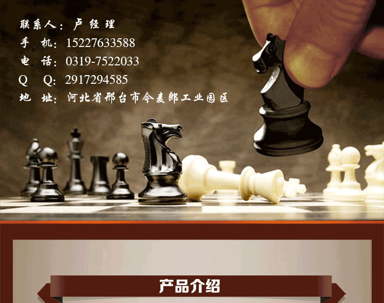 凉皮机详情+价格_01