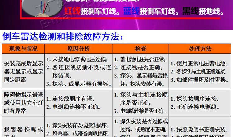 大月牙8探语音_28
