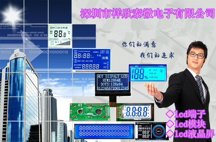 1844822847_639016929_副本