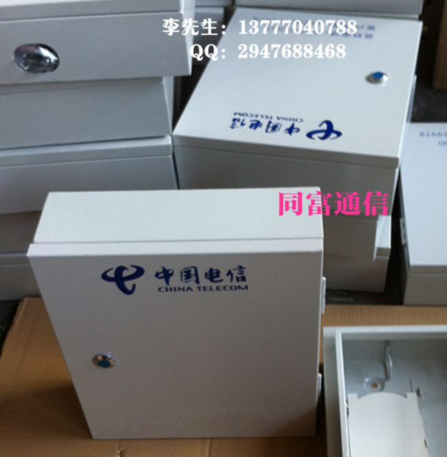 12芯光纖分纖箱-3_副本