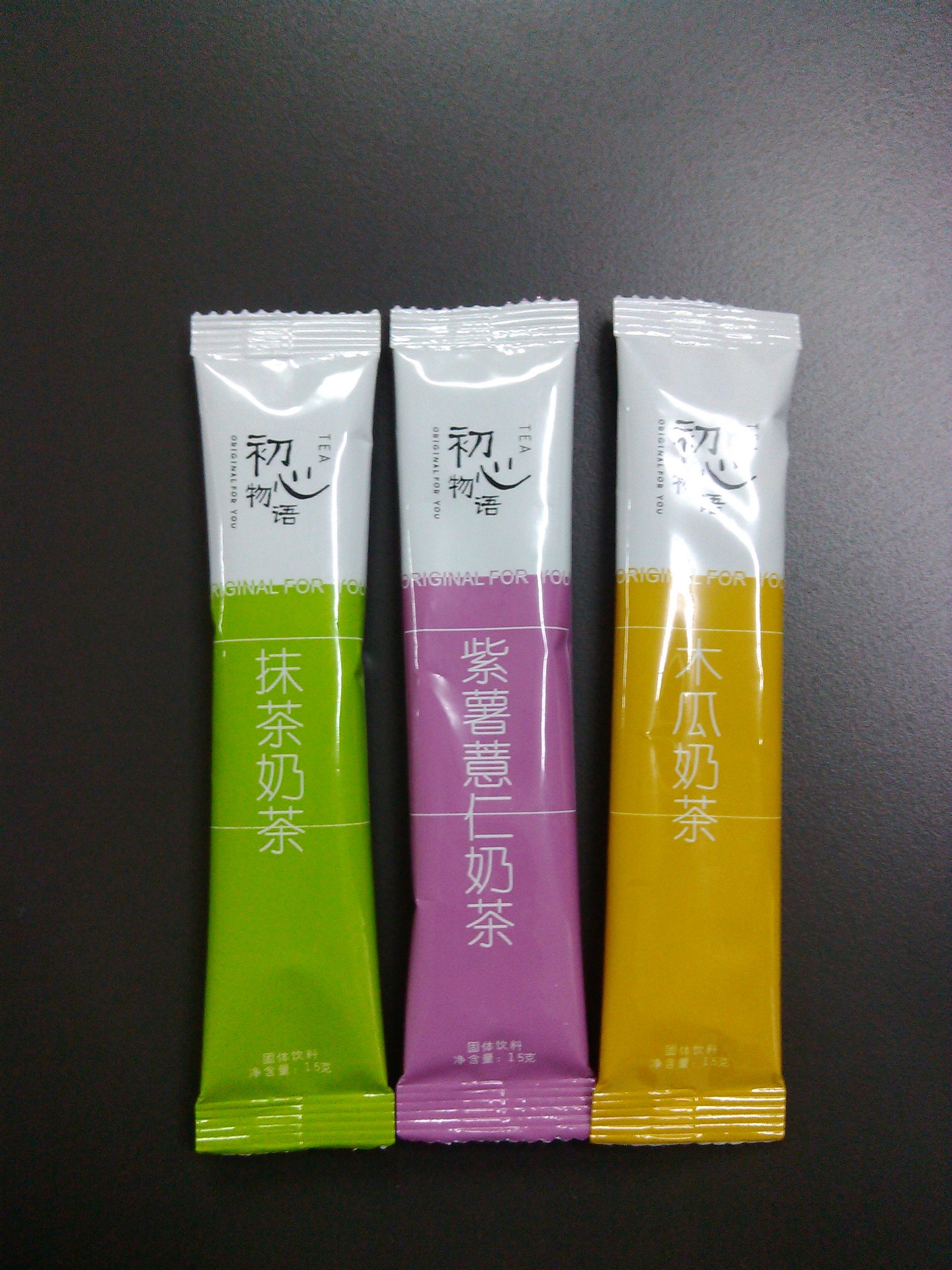 OEM贴牌定制,抹绿奶茶,木瓜奶茶,紫薯薏仁奶茶多种风味,全国招商