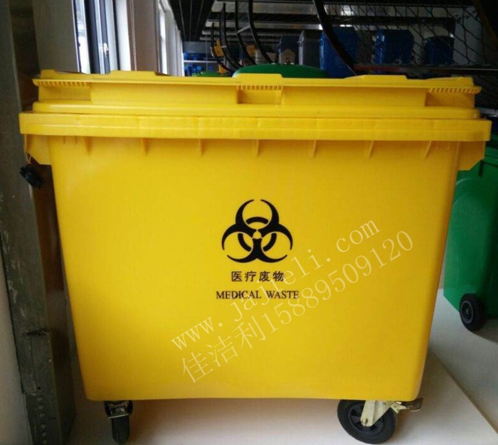20l医用垃圾桶医疗废物垃圾桶黄色脚踏式垃圾桶污物桶深圳供应