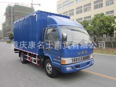 江淮售货车HFC5043XSHP91K5C2的图片3