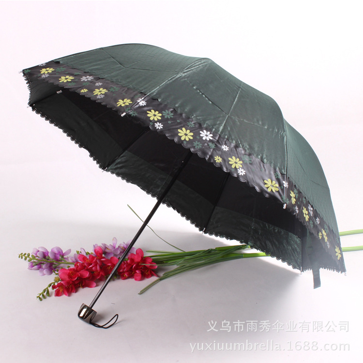 雨秀伞业 yuxiuumbrella