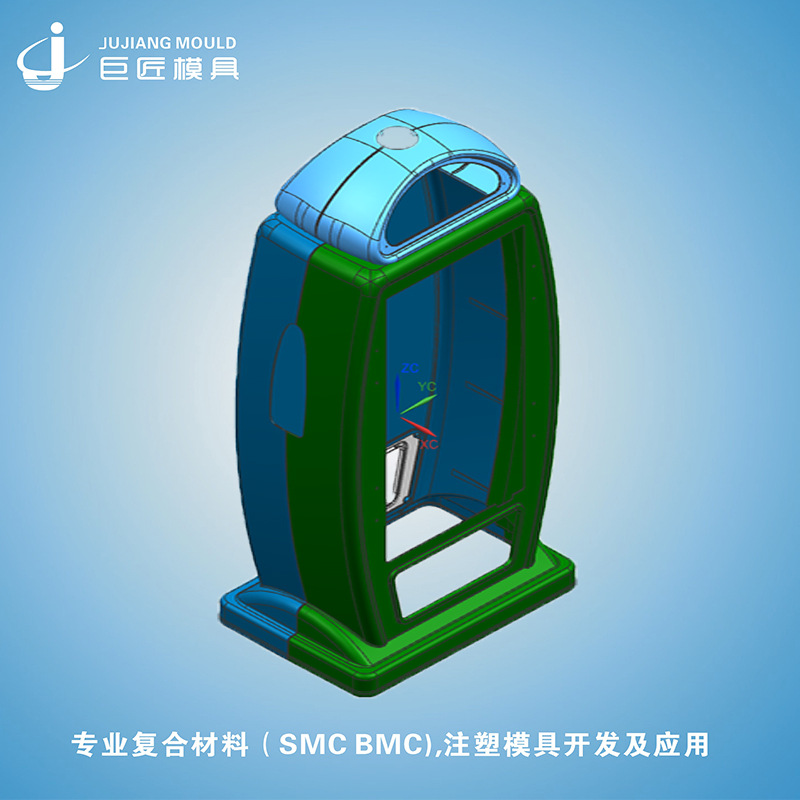 RED-BULL-BINXIANG-ASM2