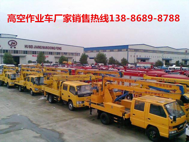 970554
