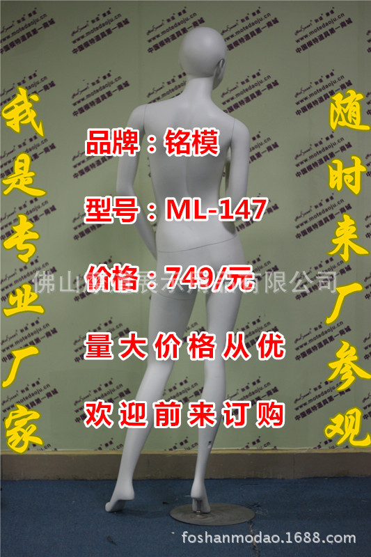 ML-147哑光米白D_副本