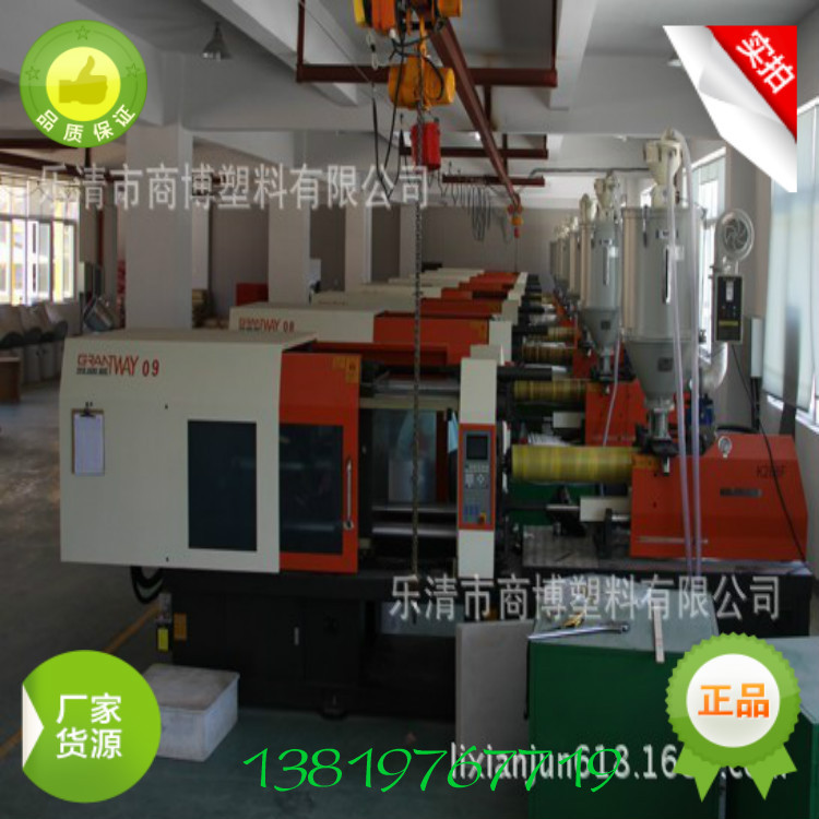 478063883_1457294198