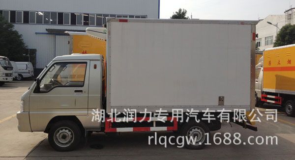 2013110751201625