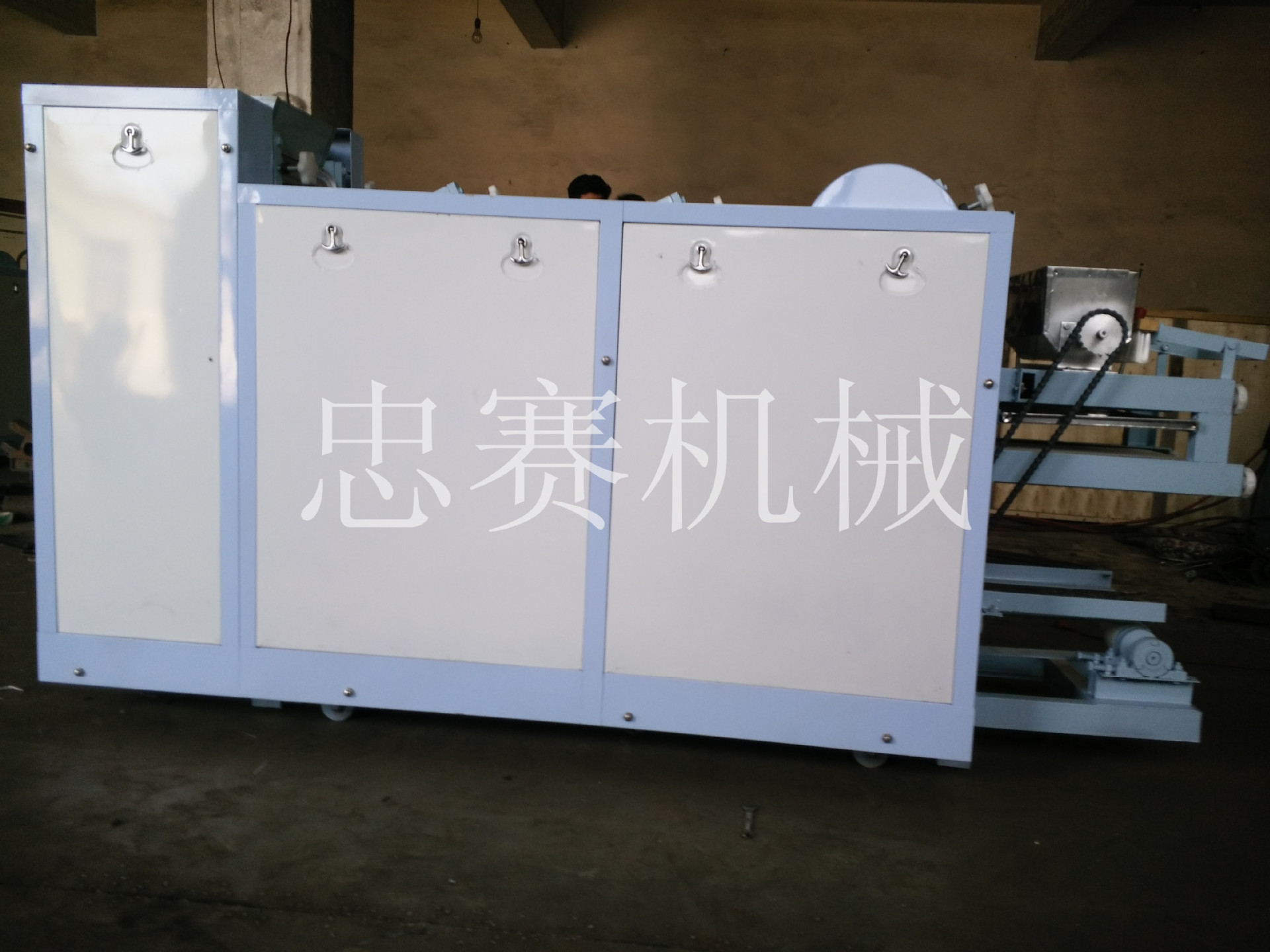 IMG20150724100752_副本