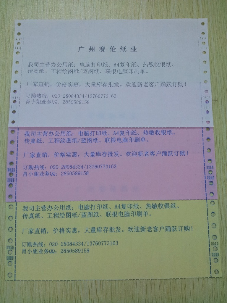 20150428_101436