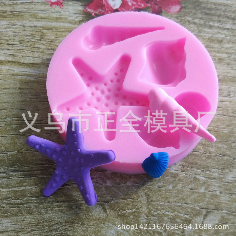 翻糖蛋糕工具小海螺,小贝壳手工巧克力香皂皂模硅胶