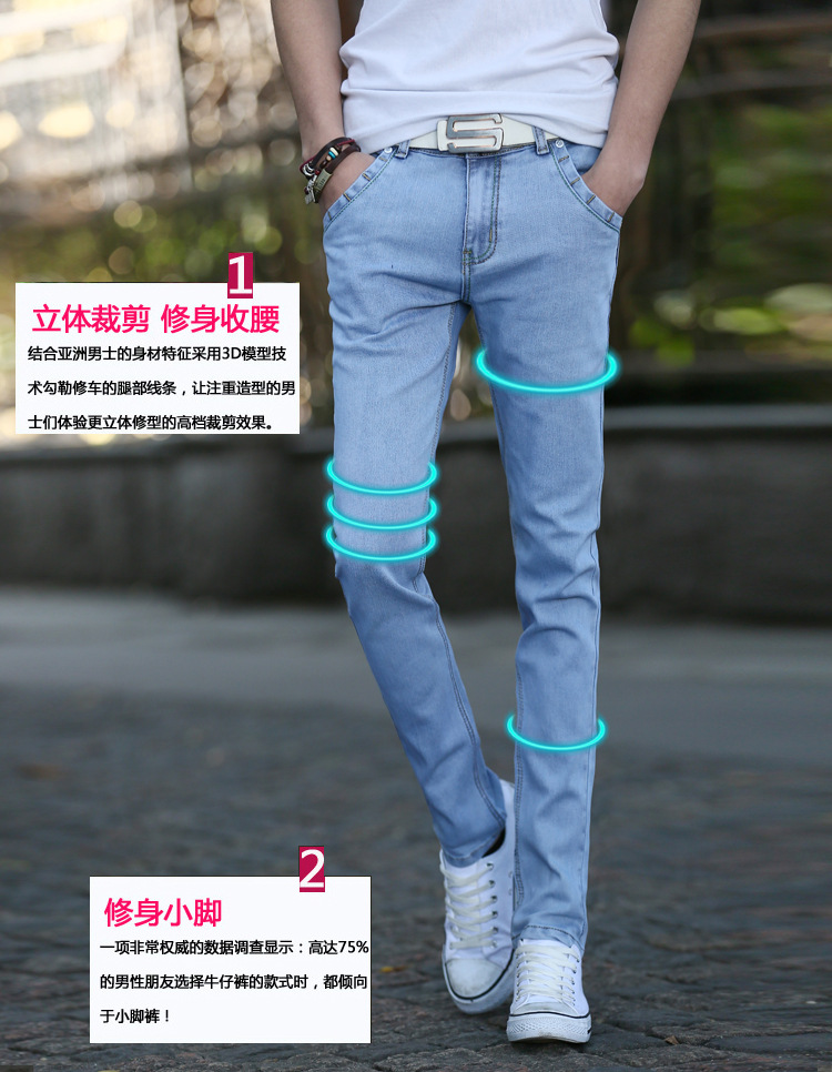 详2