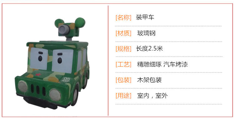 未命名_副本_副本_副本_副本42