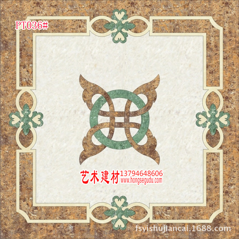 客厅欧式风格拼花地板瓷砖