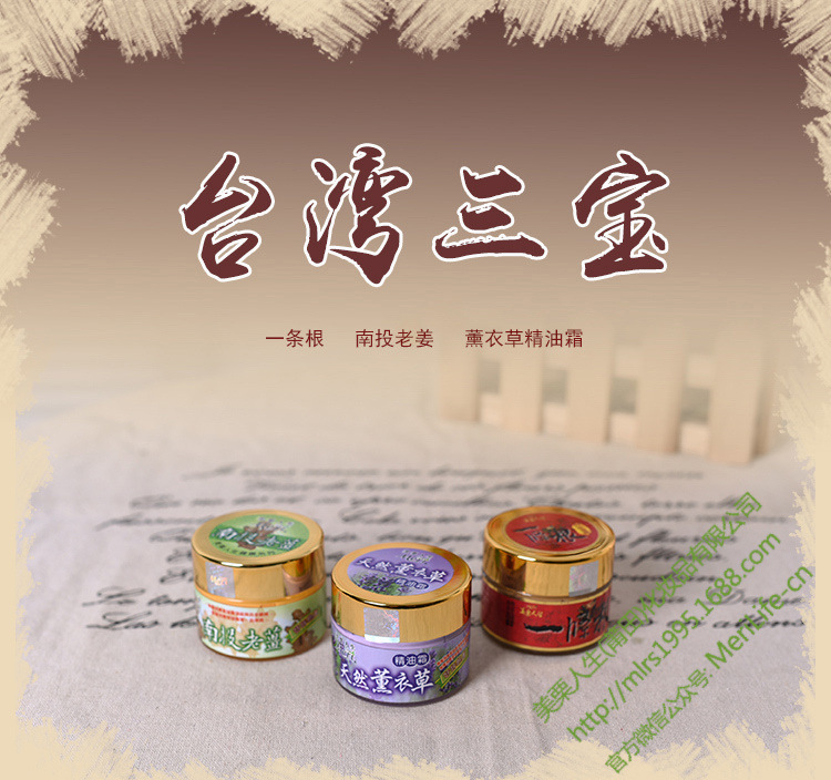版面_01