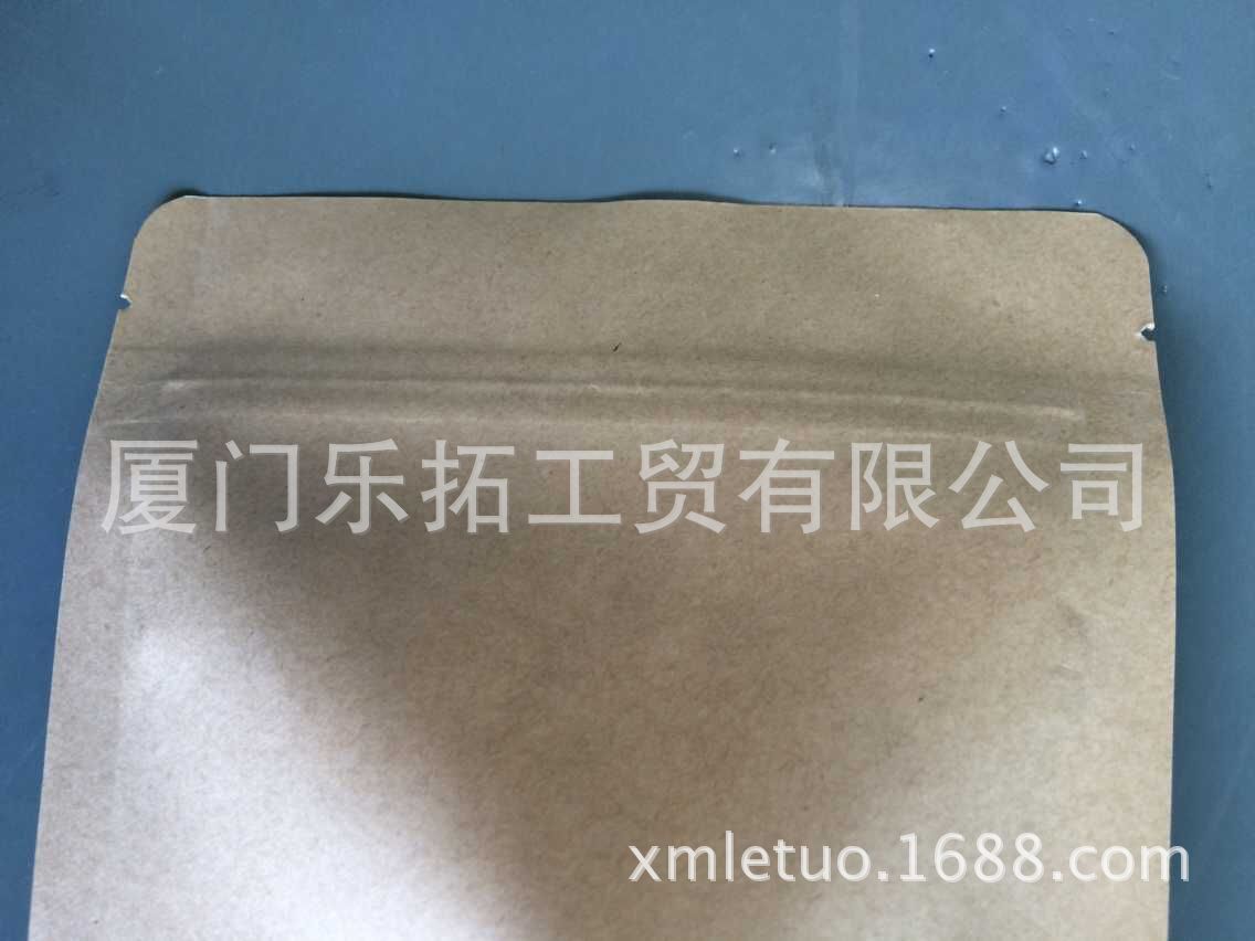 QQ图片20150617110414