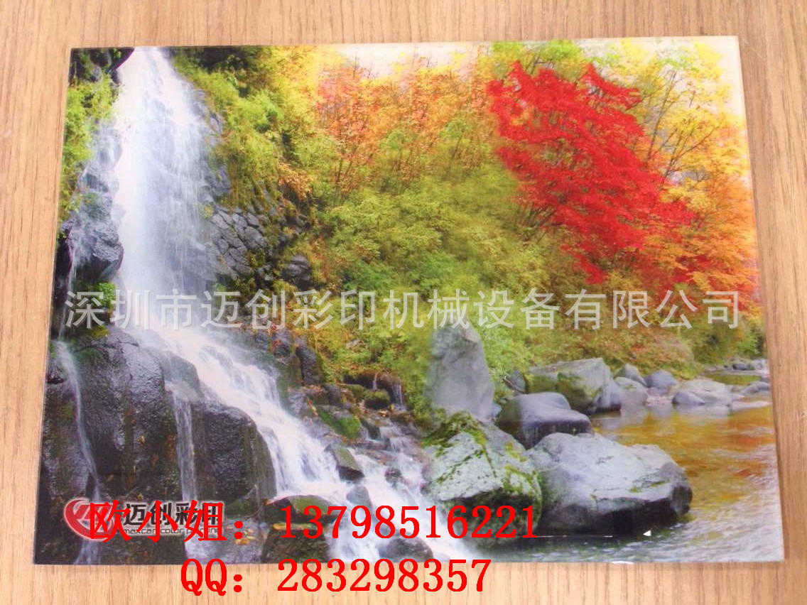 QQ图片20150128093033