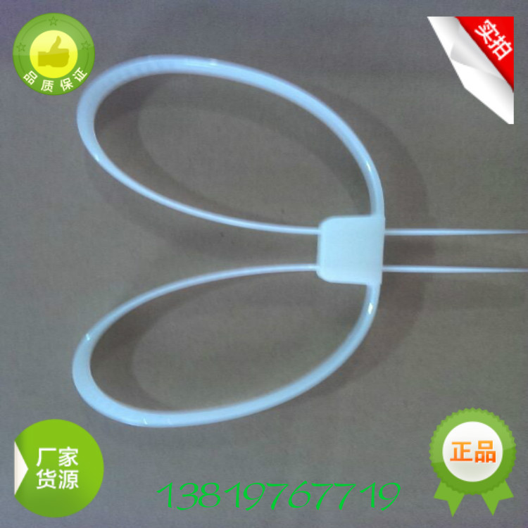 QQ图片20140409205329