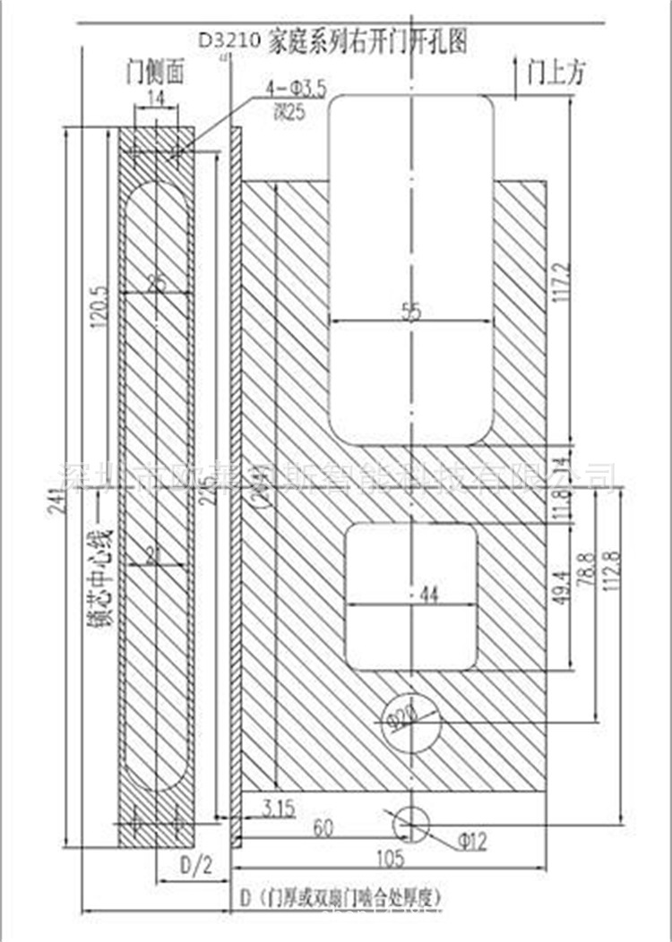 D3210F8