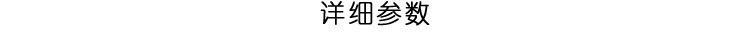 fuhehaimian_05