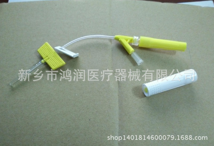 bd 密闭式防针刺伤静脉留置针 飞玛