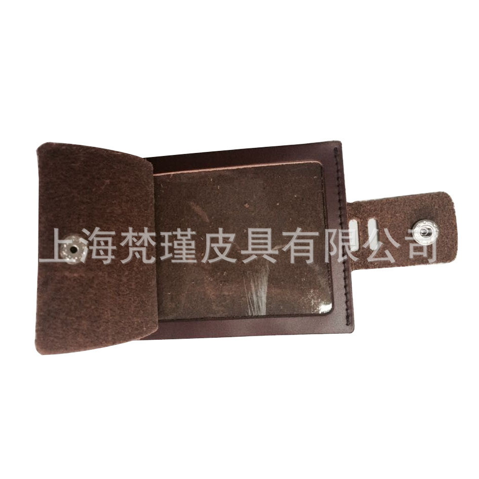 1上海工厂定制行李吊牌 二层牛皮驼色行李牌 工作吊牌箱包配件