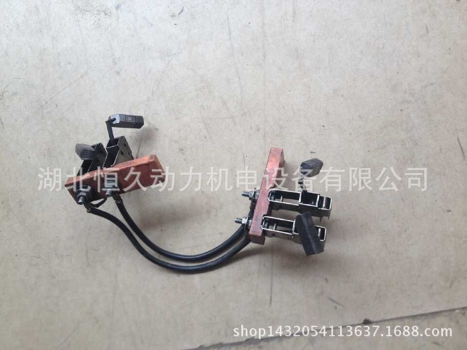 厂家直销发电机配件3kw-24kw碳刷.碳刷架总成【货源充足】