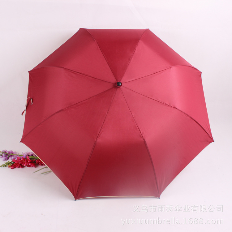 雨秀伞业 yuxiuumbtella