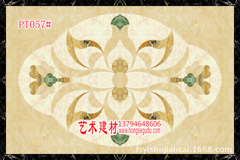 客厅欧式风格拼花地板瓷砖