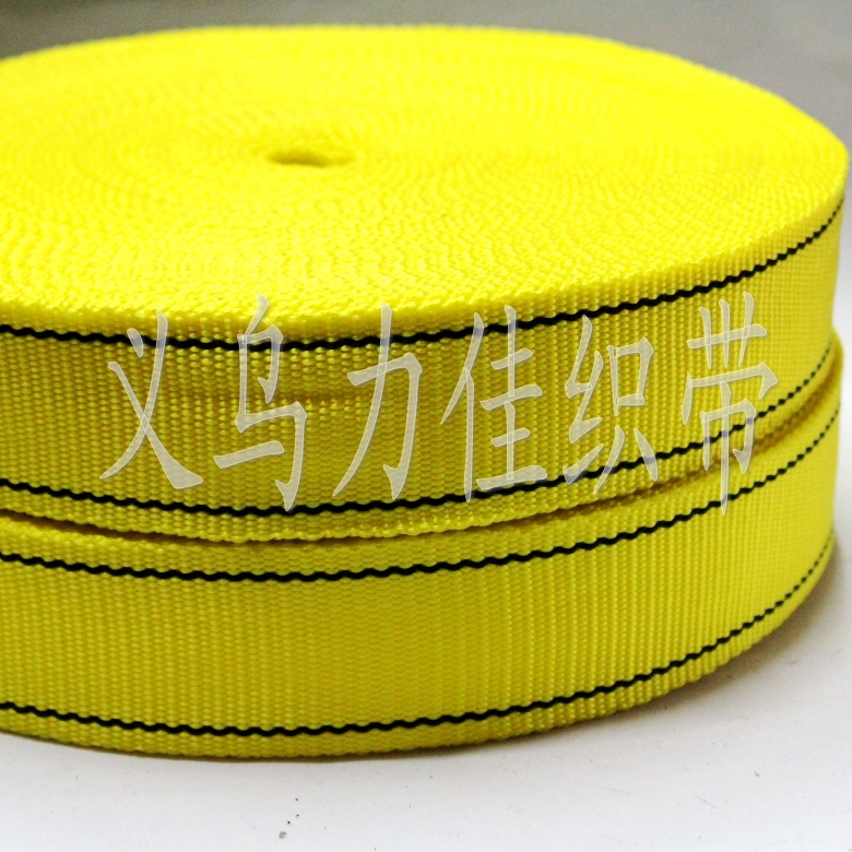 拉车带IMG_1067_conew1