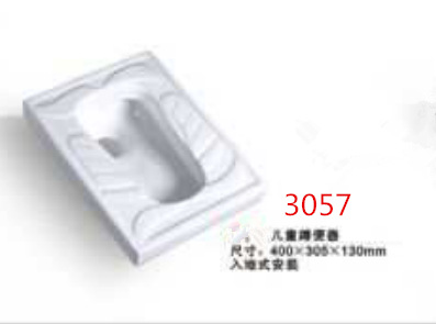 儿童蹲便器 oem 卫浴洁具 儿童蹲便系列 陶瓷 饰丽居3057