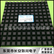 廠家銷售  方型腳墊 高品質 腳墊橡膠 高質量  腳墊 3M膠腳墊