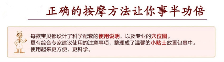 减肥、瘦身 精油 丰胸精油