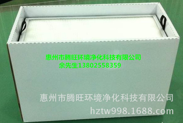 QQ图片20140513104553