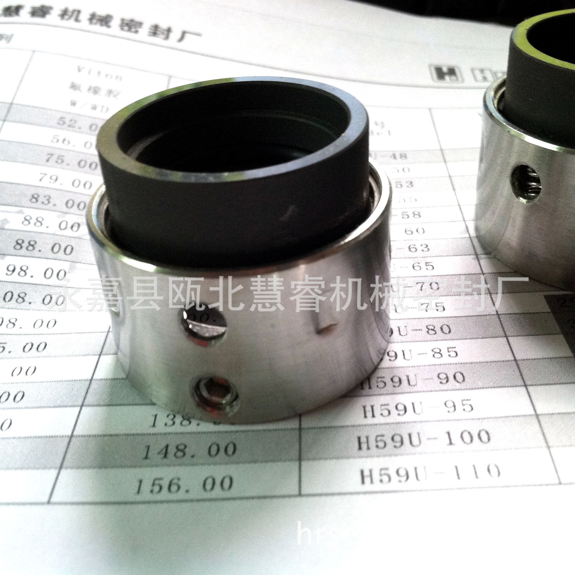 59U-25(dng)AD (1)