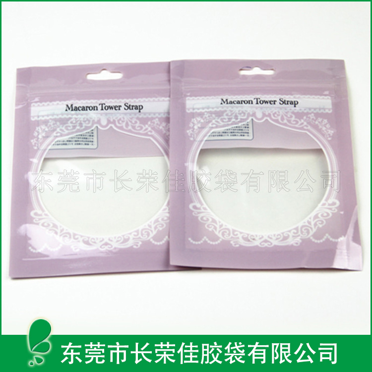 三边封礼品袋正面