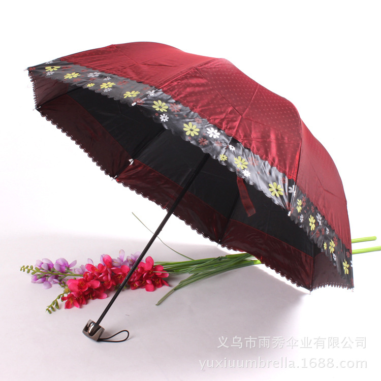 雨秀伞业 yuxiuumbrella