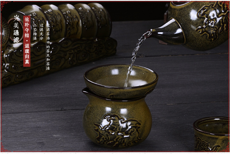 三阳开泰-1_10