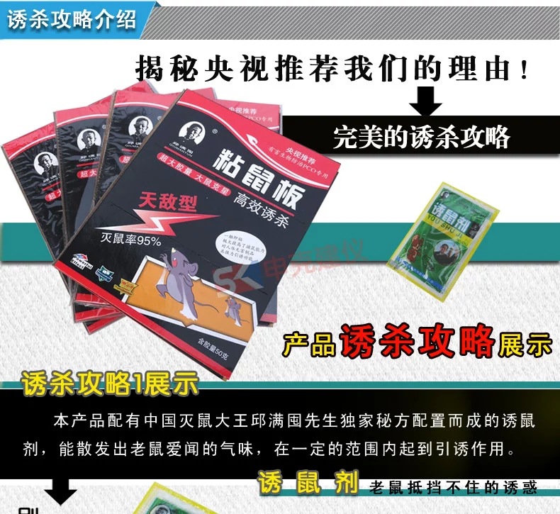 TB2scXfaFXXXXX5XpXXXXXXXXXX-11