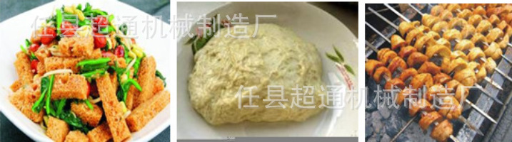 QQ截图20150301183310