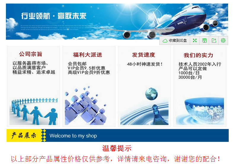 锻钢法兰止回阀H41H 升降式锻钢法兰止回阀DN150 高压锻钢法兰止回阀 温州锻钢止回阀 锻钢法兰止回阀H41H,升降式锻钢法兰止回阀,高压锻钢法兰止回阀